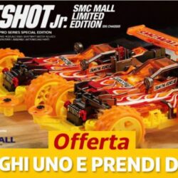 Offerta Prendi 2 paghi 1 Hotshot JR SMC Mall Limited telaio MS Mini4wd