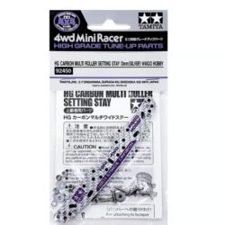 Supporto universale in carbonio HG 3mm Silver Hong Kong Mini4wd