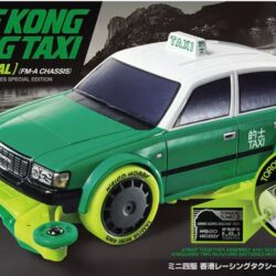 Racing Taxi Green da montare telaio FM-A Mini4wd Hong Kong