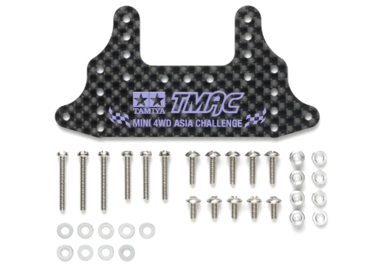 Supporto Freno Posteriore Carbonio 1,5mm Tmac Mini4wd – TAM95717