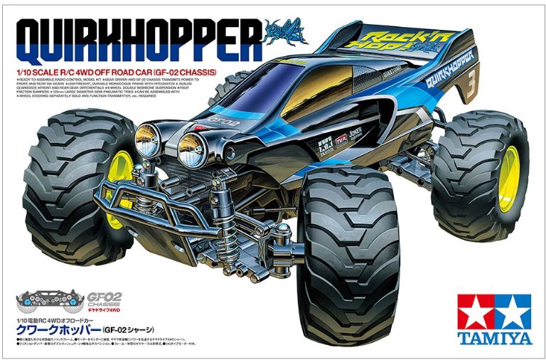 Quirkhopper buggy a ruote alte con telaiuo GF-02 1/10 regolatore incluso – TAM58756