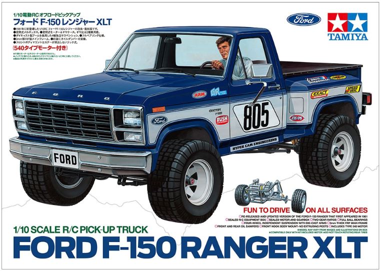 Ford F150 Ranger XLT con regolatore