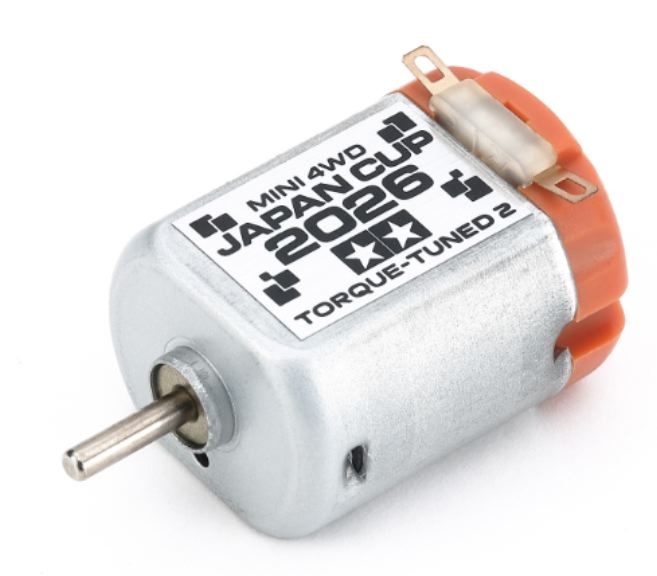 Motore Torque Tuned 2 Japan Cup 2026 Mini4wd – TAM95184