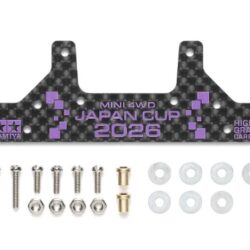 Piastra Frontale Larga Carbonio viola da 1,5mm Japan Cup 2026 Mini4wd