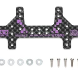 Supporto Posteriore in Carbonio viola da 1,5mm Japan cup 2026 Mini4wd