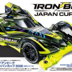 Iron Beak Telaio VZ Japan Cup 2026 Mini4wd