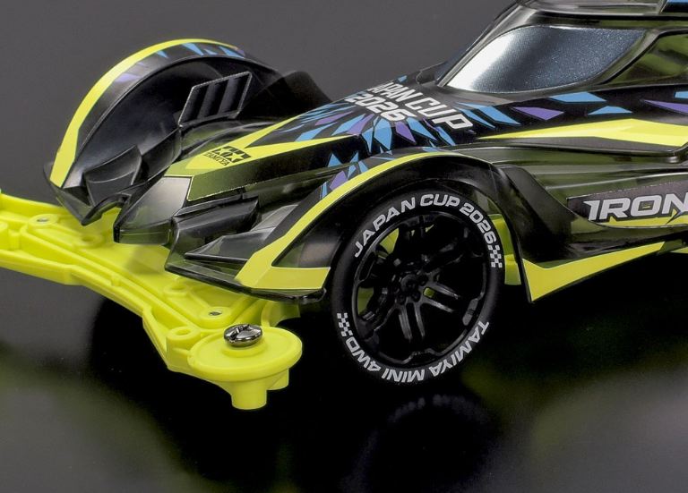 Iron Beak Telaio VZ Japan Cup 2026 Mini4wd
