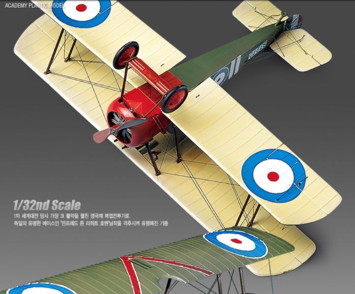 Sopwith Camel F-1 1/32