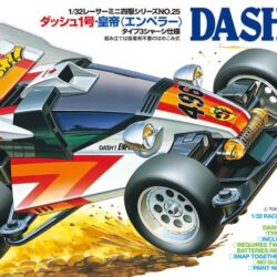 Dash-1 Emperor telaio Type 3 Mini4wd
