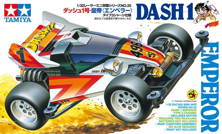 Dash-1 Emperor telaio Type 3 Mini4wd – TAM18025