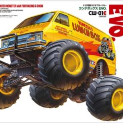 Lunch Box Evo