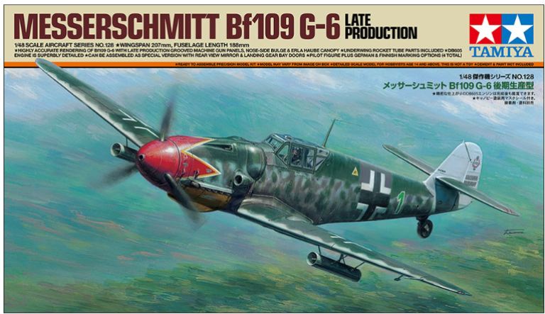 BF109 G6 Late Model 1/48 – TAM61128