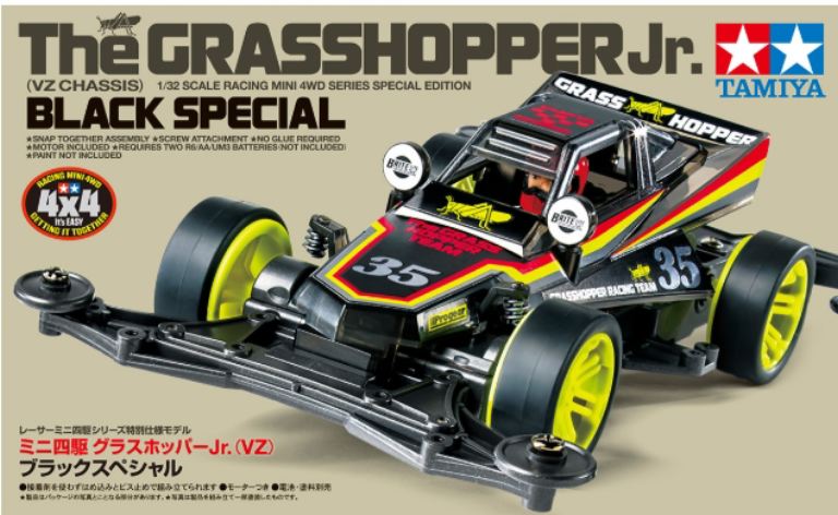 Grasshoper Jr.Black Special telazio VZ Mini4wd – TAM95720