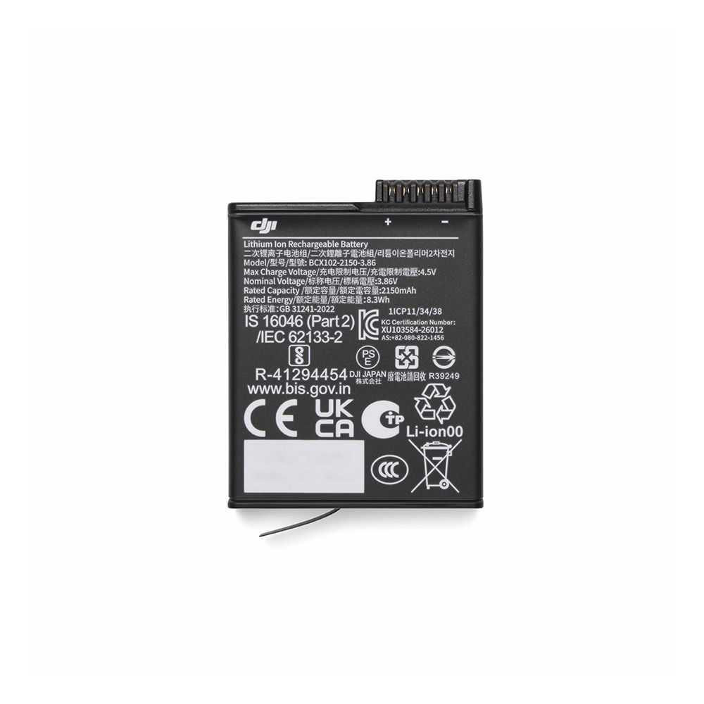 DJI Osmo Extreme Battery Plus (2150 MAH)