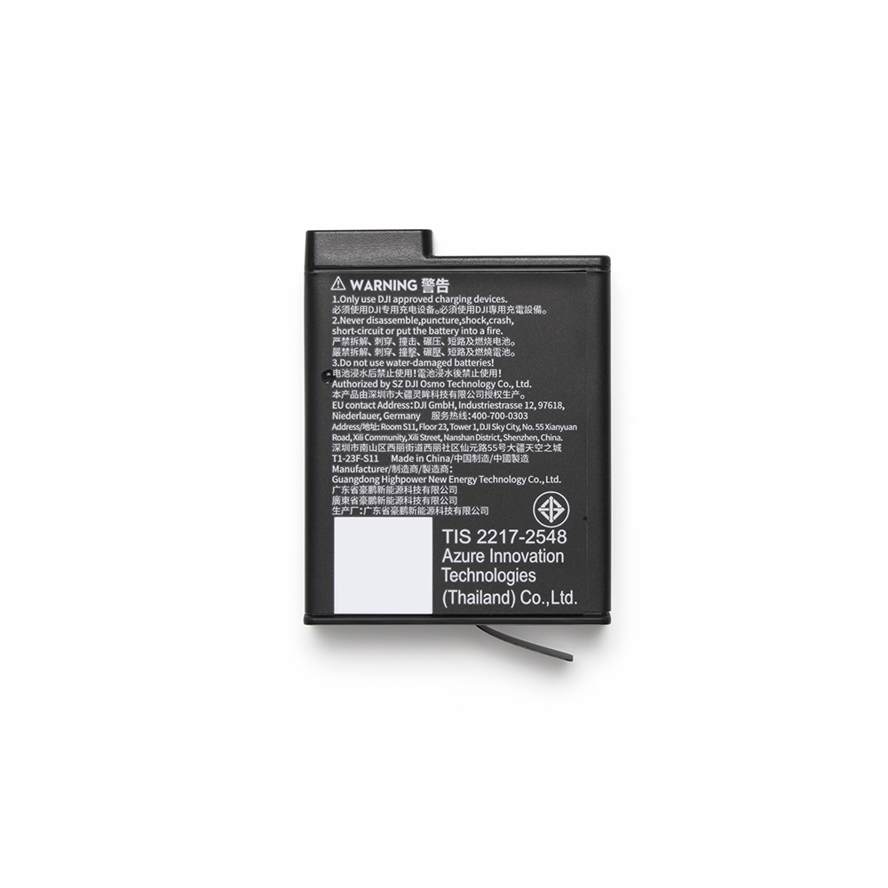 DJI Osmo Extreme Battery Plus (2150 MAH) - immagine 3