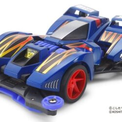 Mini4wd Gun Buster Xto Telaio Fm-A